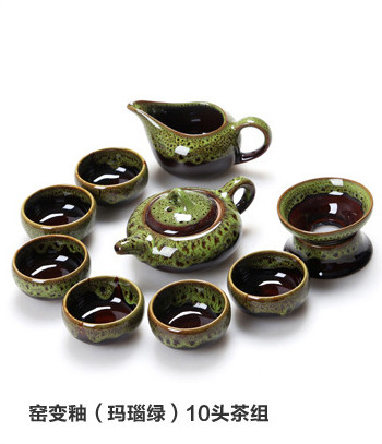 窑变釉茶具套装10头装