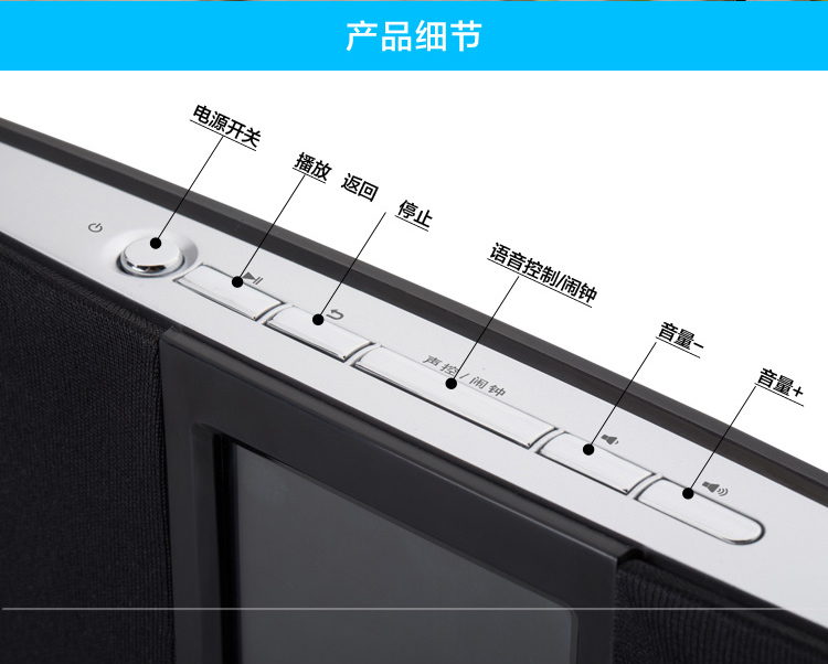 互联网WIFI音箱 智能云音箱 蓝牙音箱 便携式音箱 网络收音机