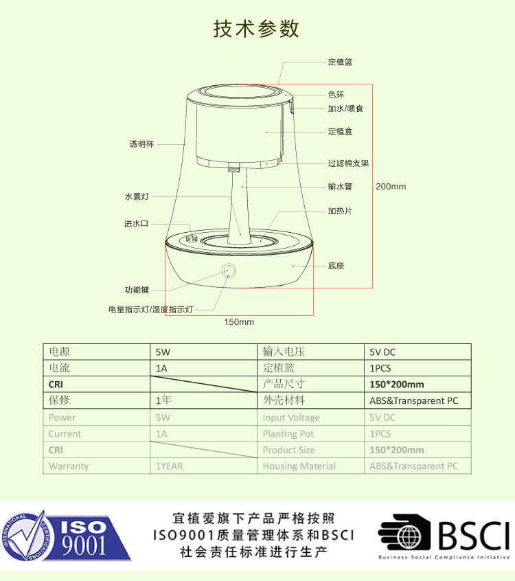 植物智能花盆仿陶瓷塑料简约创意圆形多肉花盆多彩花瓶防腐